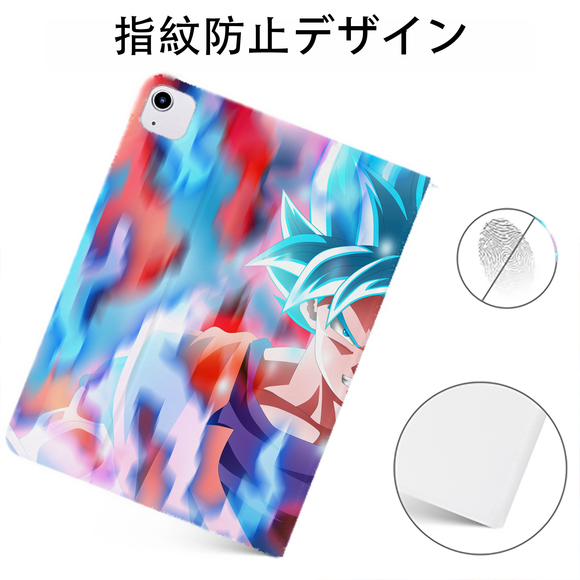 （画像用） ドラゴンボール DRAGON BALL IPadケース ペンホルダー付き ブックスタイルデザイン
